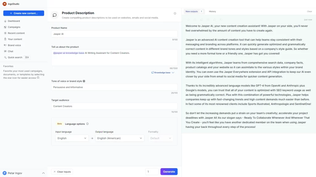 Jasper AI Product Description Template Containing Inputs for Product Name, Tell Us About The Product, Tone of Voice or Brand Style, Target Audience, Language, and Outputs Count.